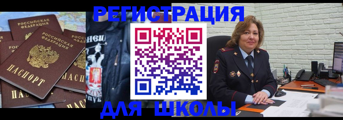 пропишу в квартире в Нижегородской области